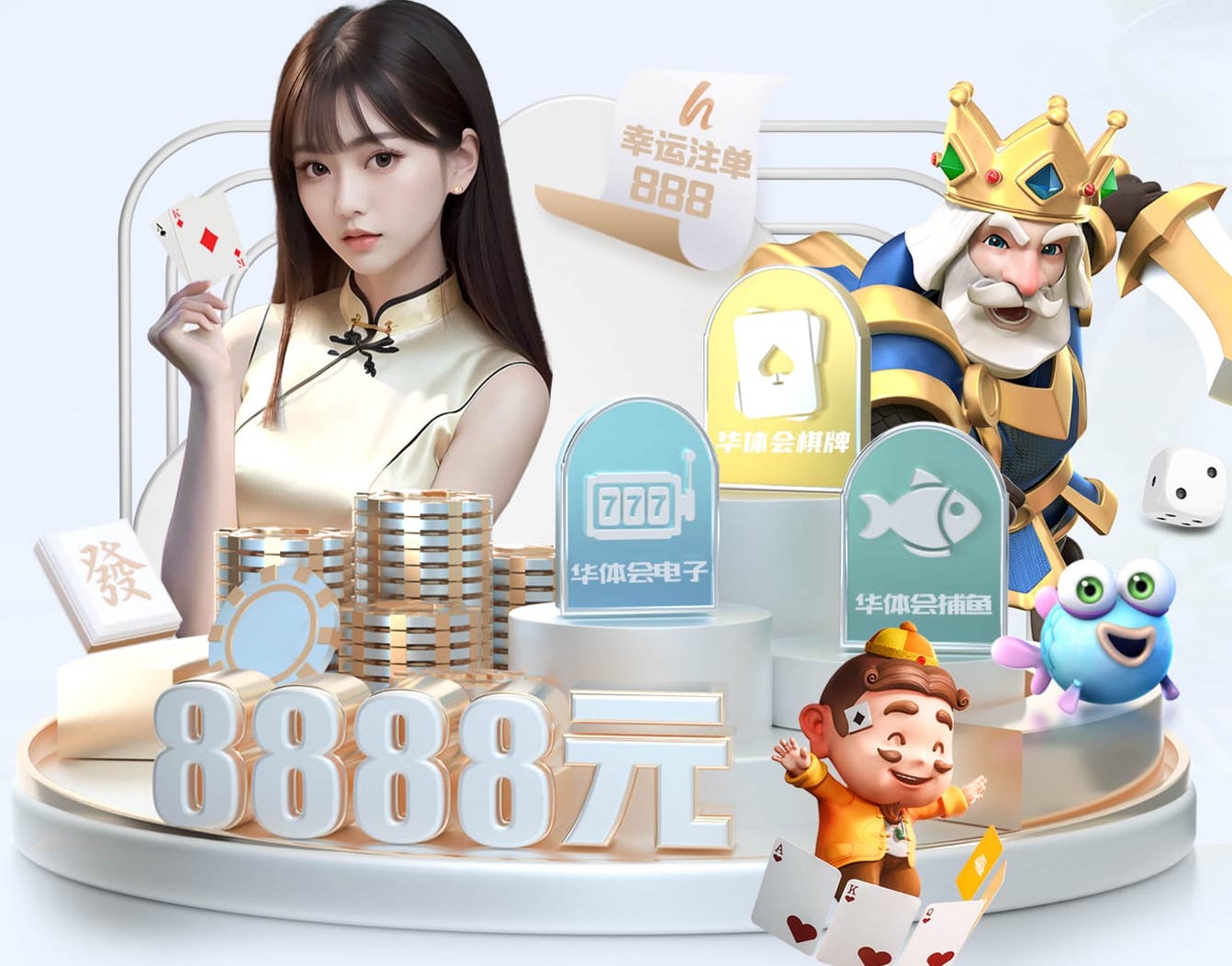 玫瑰痤疮形成的原因