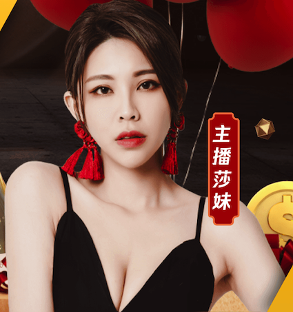 原神雷电国崩是什么梗