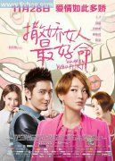 昏睡红茶是什么梗