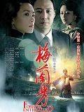 新10号！官方：阿森纳签下27岁水晶宫前腰埃泽，据悉总价6750万镑